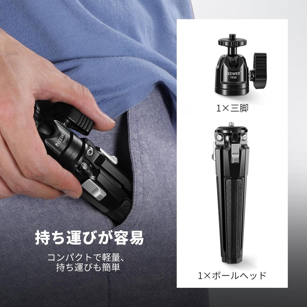 NEEWER Metal Tabletop Mini Tripod with Ball Vertical Shooting Hand Portable Travel Tripod Stand with Compatible with and Action Maximum Load 360°