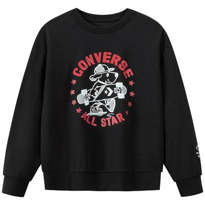 Kids' Cartoon Print Cotton Sweatshirt