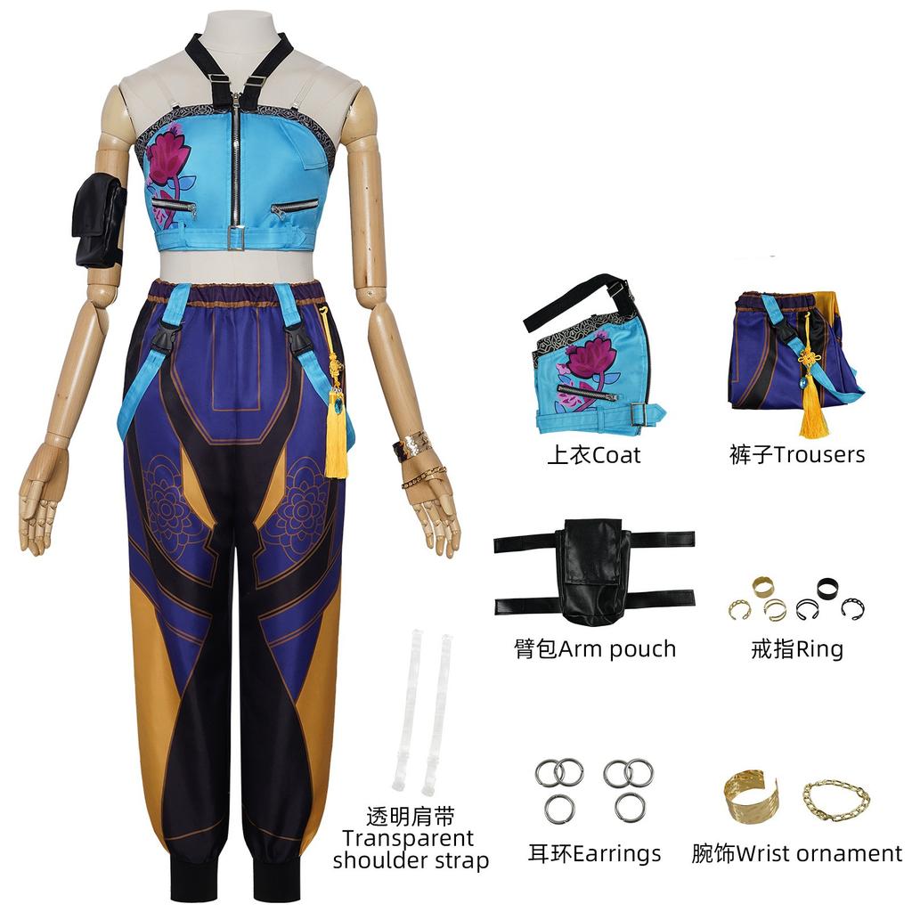 Rumi Zoey Mira Cosplay KPop Dämonenkostüm Jägerinnen Damen Schwarz Goldener Anzug Saja Jungen Halloween Rollenspiel Outfits