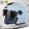 Motorcycle 3C Certified Half Helmet Women All Season Electric Bike 3/4 Cover Warm