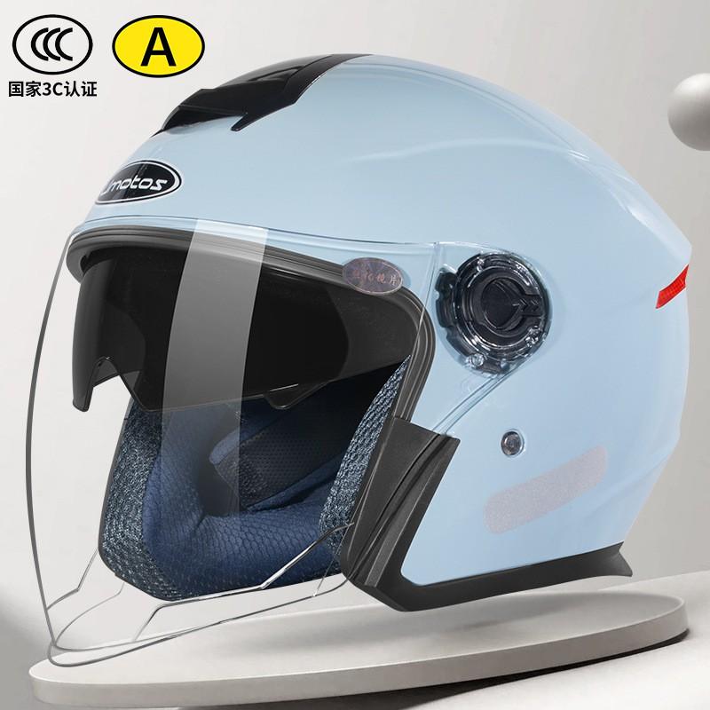 Motorcycle 3C Certified Half Helmet Women All Season Electric Bike 3/4 Cover Warm