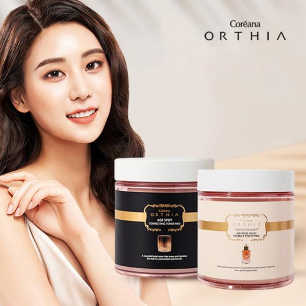 [Coreana] Collagen/Whitening Toner Pads, Large Capacity, 100 Sheets Rose Gold Toner Pads 100 Sheets (Collagen Pads)