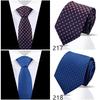 Men's High-Grade Black and Red Striped Silk Tie for Formal and Wedding Wear - 8CM