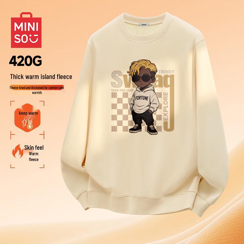MINISO Unisex Fleece Lined Sweatshirt 4XL 2250₽