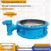 Large Diameter Soft Seal Rubber Flanged Butterfly Valve for Industrial Pipeline and Water Treatment