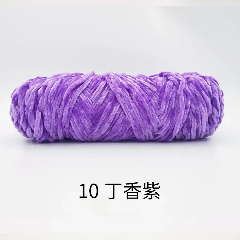 4mm Chenille Velvet Yarn Knitting Wool Thick Warm Crochet Knitting Yarns Cotton Baby Wool DIY Hand-Knitted Sweater Socks Hat