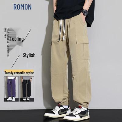 Men's Casual Drawstring Cuffed Cargo Pants
