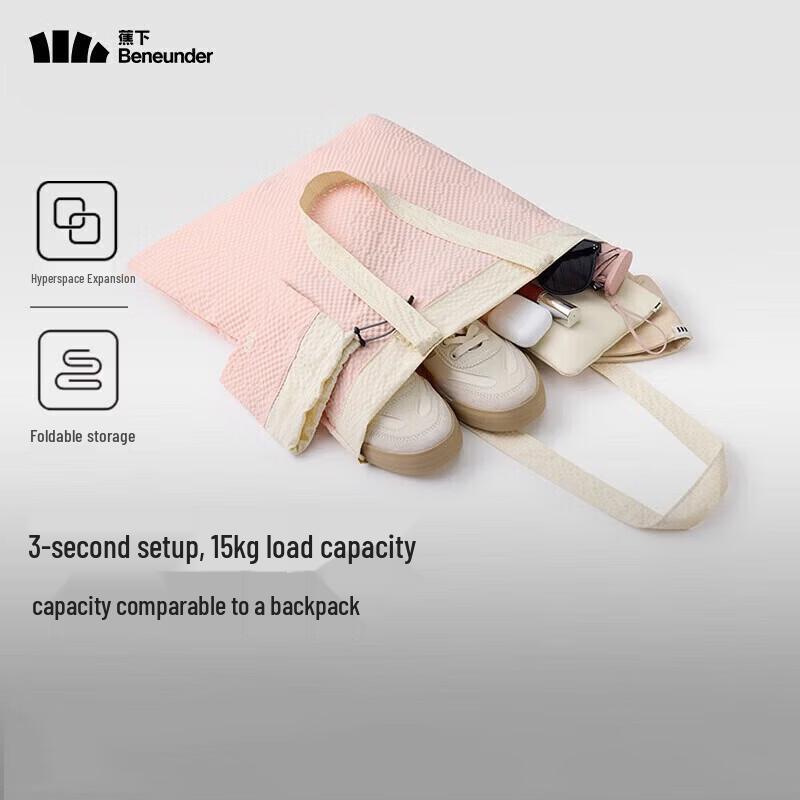 Beneunder GP155 Foldable Mini Handbag