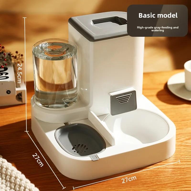Automatic Cat Feeding and Water Feeding Device  Dog Bowl  Cat Basin  2-in-1 Water Dispenser  Cat Bowl Pet Supplies