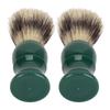 2pcs Men Beard Cleansing Brush Rich Foaming Soft Hair Resin Handle Beard Grooming Brush