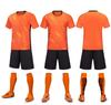 Clear Board Football Uniform Set, Men'S Adult Children'S Football Training Uniform, Light Plate Printing Number, Campus Football Uniform, Team Uniform