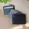 Hand-woven Leather Small Card Bag Men Women With Multi-card Positions Ultra-thin Sheepskin Clip Driving License Change