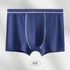 Men's Underwear Pure Cotton Four Cornered Underwear Antibacterial Inner Crotch Loose and Breathable Large Size Flat Corner Shorts