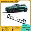 2024 Voyah FREE Radiator Grille Insect and Dust Cover