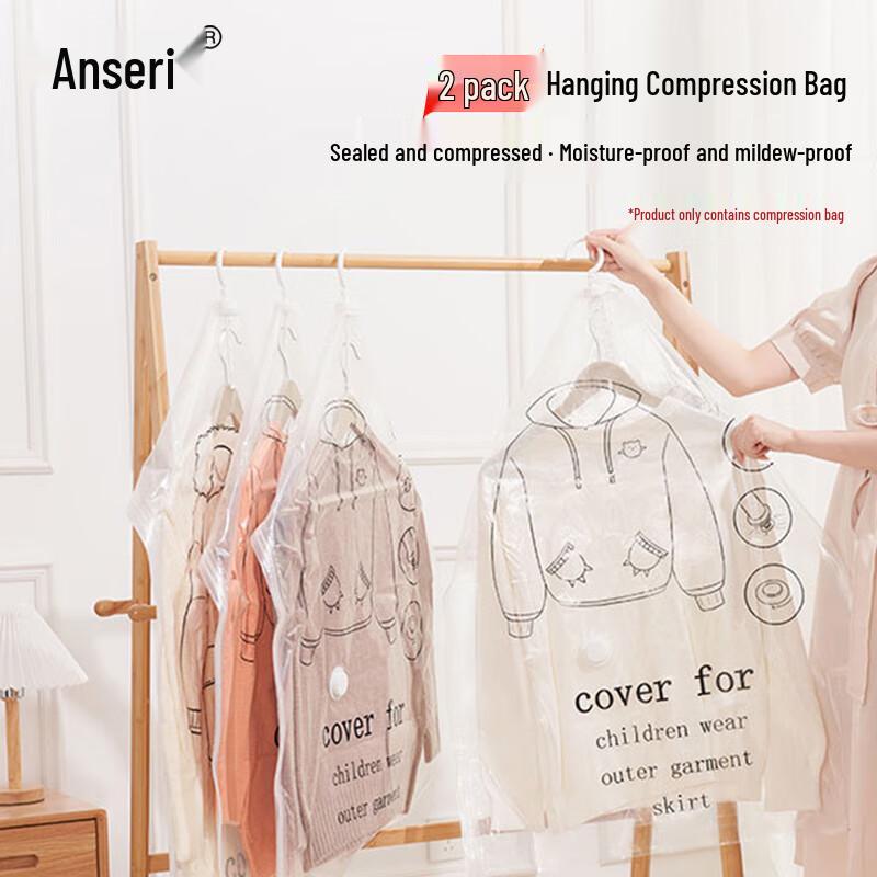 Ancai Rui Hanging Vacuum Compression Storage Bag