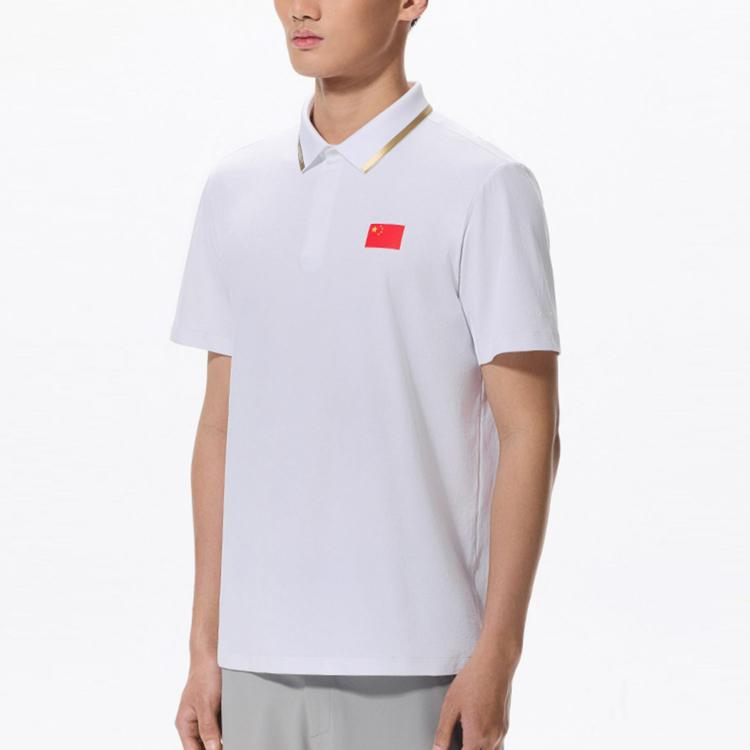 Anta Champion Series Solid Color Letter Polo Shirt Men Polo Shirts Sand-White 152320118-1