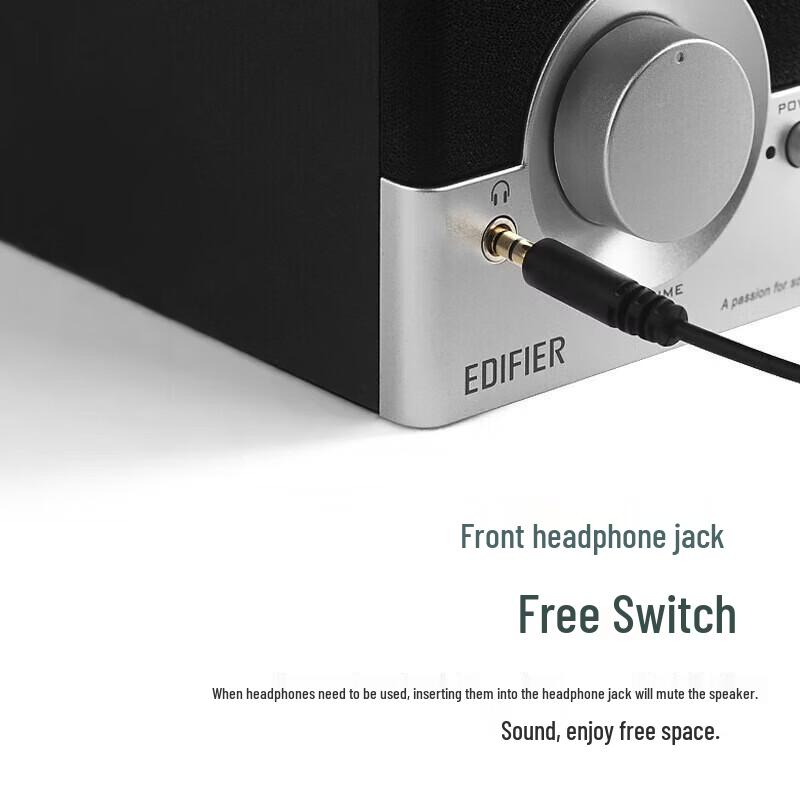 Edifier R18T 2.0 Wooden Computer Speakers CN plug (adapter included)