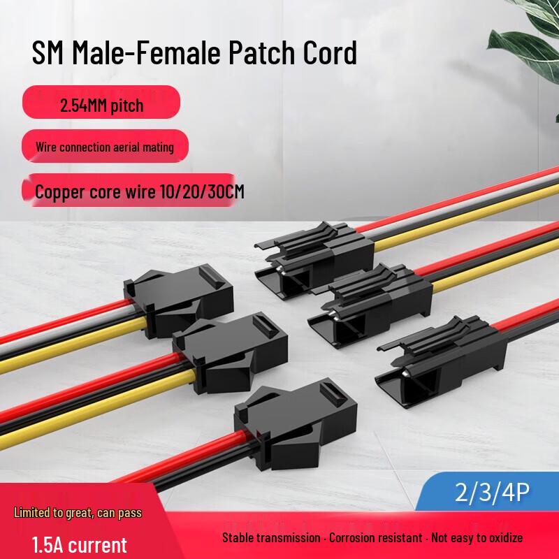 2.54MM Pitch SM Connector Wires