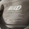 [USED] Anime Initial D T-shirt