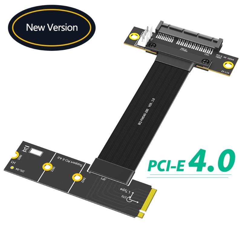 M.2 Key M PCIe4.0 4X Erweiterungsadapter 20CM Flexibles Kabel Stabile Signalübertragung