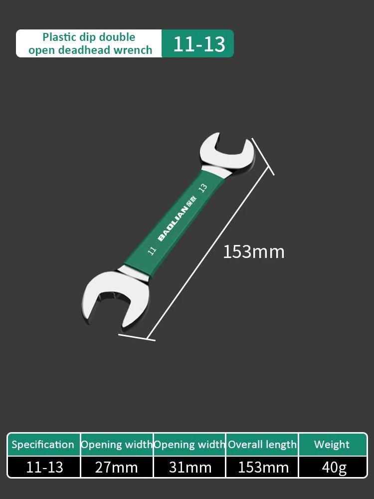 Llave combinada de doble boca 6-32 mm Cromo Vanadio Llave hexagonal abierta Herramientas manuales para reparación de automóviles domésticos Llave de uso doméstico