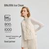 BINJORA Damen Leichte 95% Entendaunenweste J5300EB30