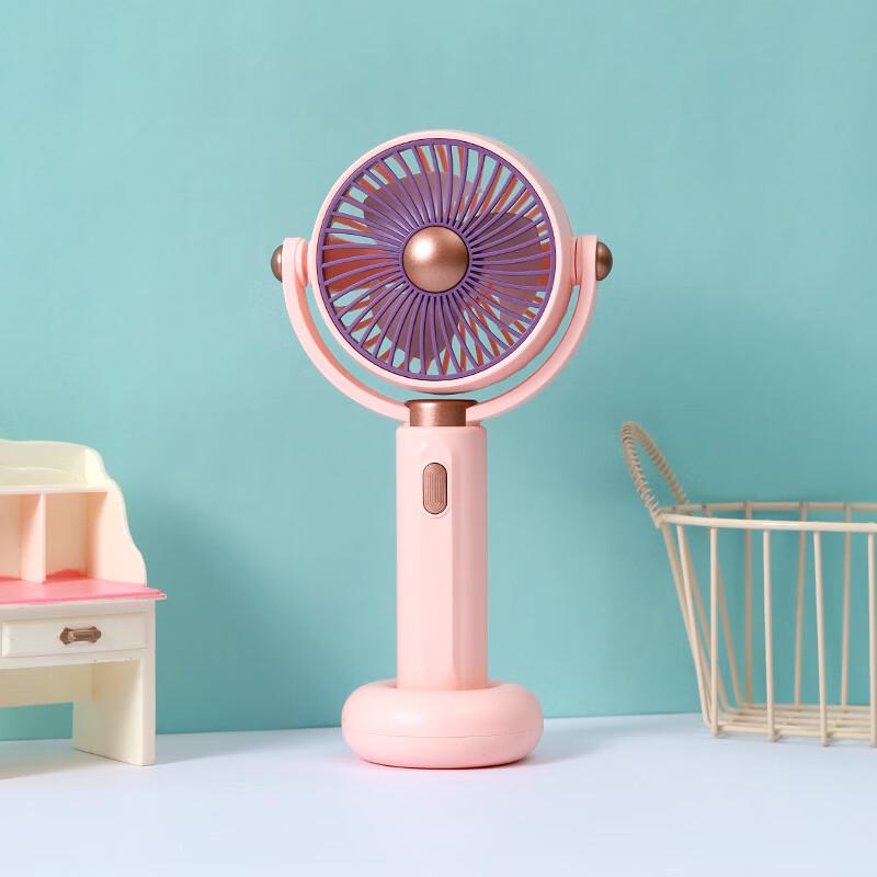 Caiyi Handheld & Foldable USB Rechargeable Mini Fan