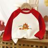 Children's Long Sleeved T-shirts, Autumn Clothes, Baby's New Autumn Clothes, Boys' Clothes, Girls' Base Clothes, Children's Clothing Wholesale