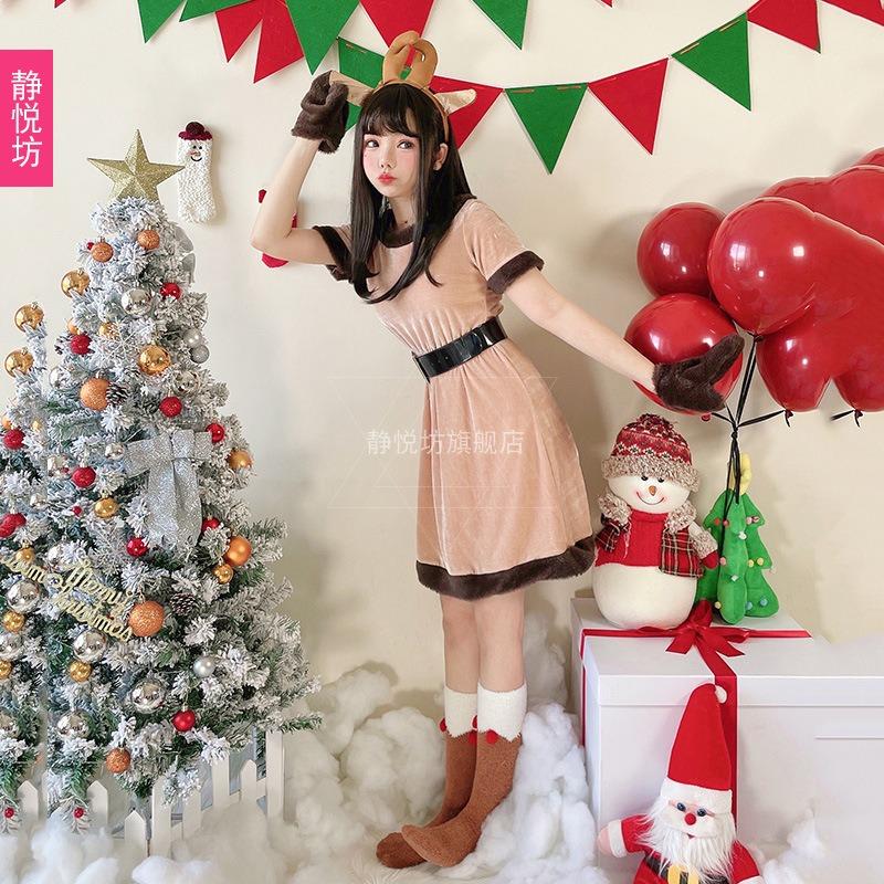 Christmas Adult Reindeer Costume Santa Elk Cosplay Costume Masquerade Ball Event Dress