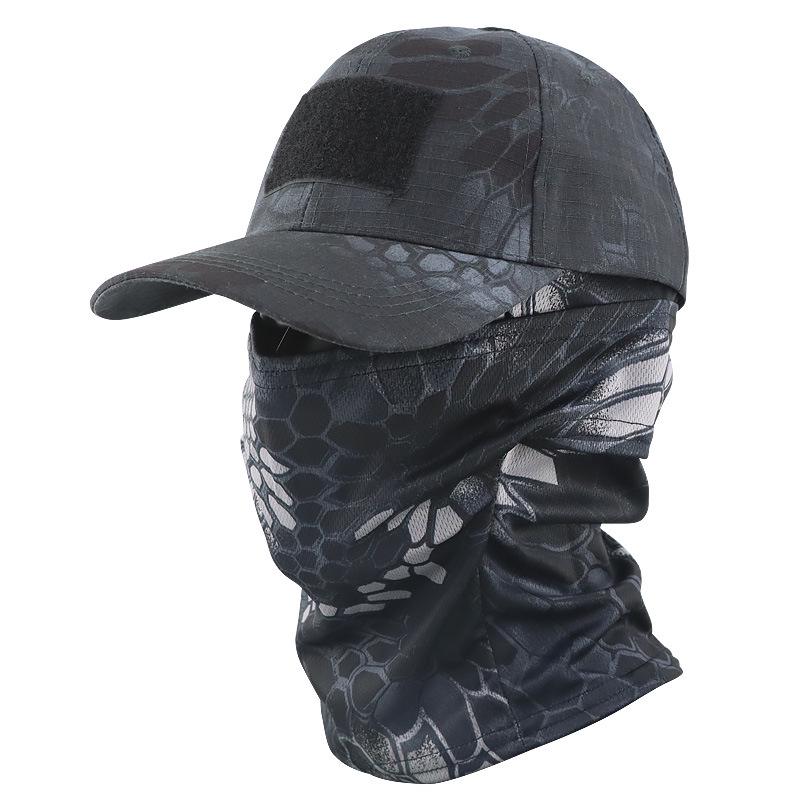 Camouflage Baseball Cap and Balaclava Set - Quick-drying, Breathable Sun Protection for Outdoor Activities