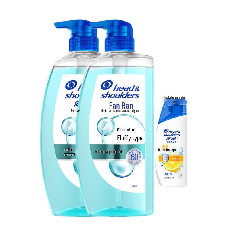 

Head & Shoulders Anti-Dandruff Oil Control Volumizing Shampoo