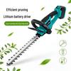 Tian Yu Rechargeable Electric Hedge Trimmer - Portable Pruning Machine for Garden and Tea Trees