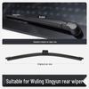 Wuling Xingyun 23 Model Frameless Front & Rear Wiper Blades