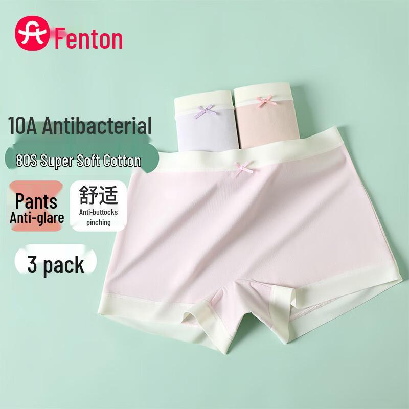 Fenteng Women's 80S Cotton Antibacterial Boxer Briefs 3-Pack