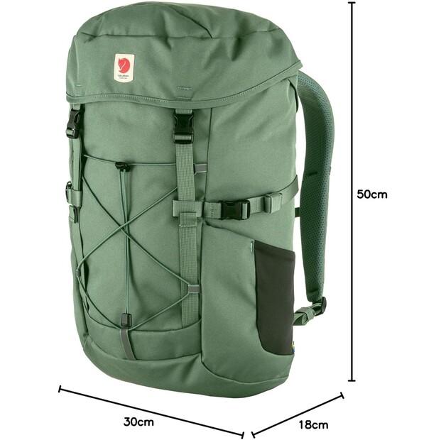 Рюкзак Fjällräven Skule Top 26 patina green (F23350-614)