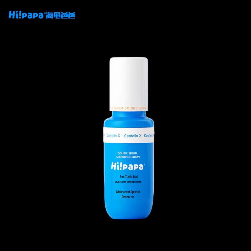 

Hi!papa Teen Soothing & Hydrating Essence Lotion 100ml