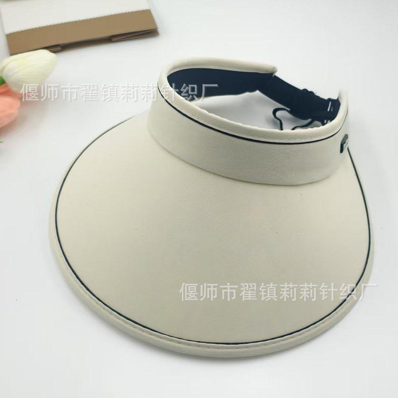 Sun hat women's outdoor empty top sun hat cycling windproof travel beach hat