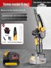 Rechargeable Handheld Electric Chainsaw for Tree Cutting and Firewood