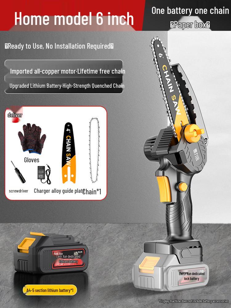 

Акумуляторна ручна електрична бензопила для обрізки дерев та заготівлі дров