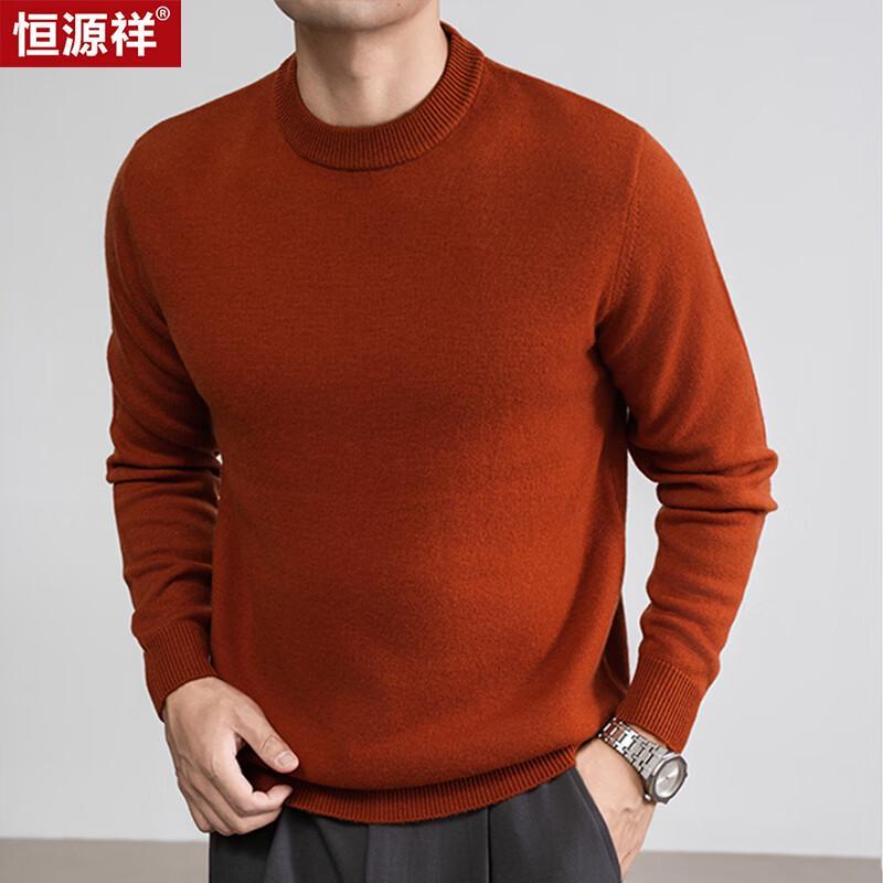 Hengyuanxiang Men's 100% Pure Wool Round Neck Thermal Sweater