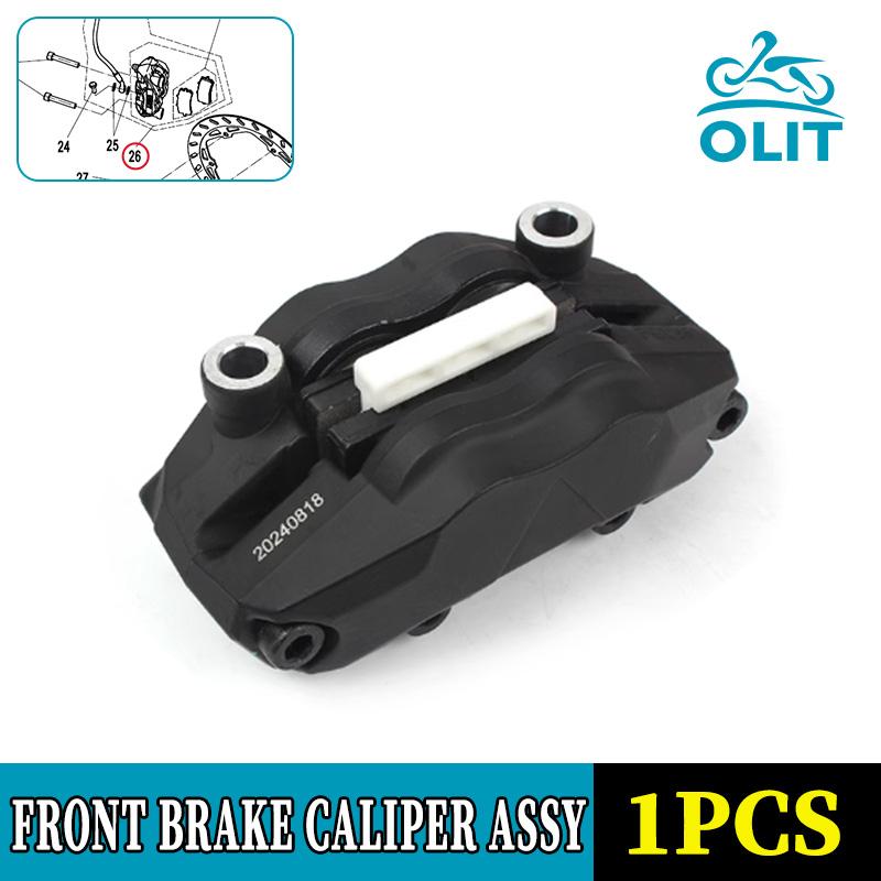 For CFMOTO 250SR-FUN Front and Rear Brake Caliper CF250-6 CF250SR-FUN Motorcycle Accessories Original Parts Front