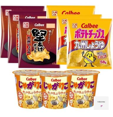 Calbee Potato Chips Kyushu Soy Sauce 58g X 3 Kataage Potato Kyushu Soy Sauce 63g X 3 Jagariko Kyushu Soy Sauce X 3 Total 9 Pieces Set FK