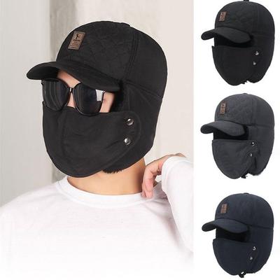 Unisex Winter-Ohrenschützer und Maskenmütze