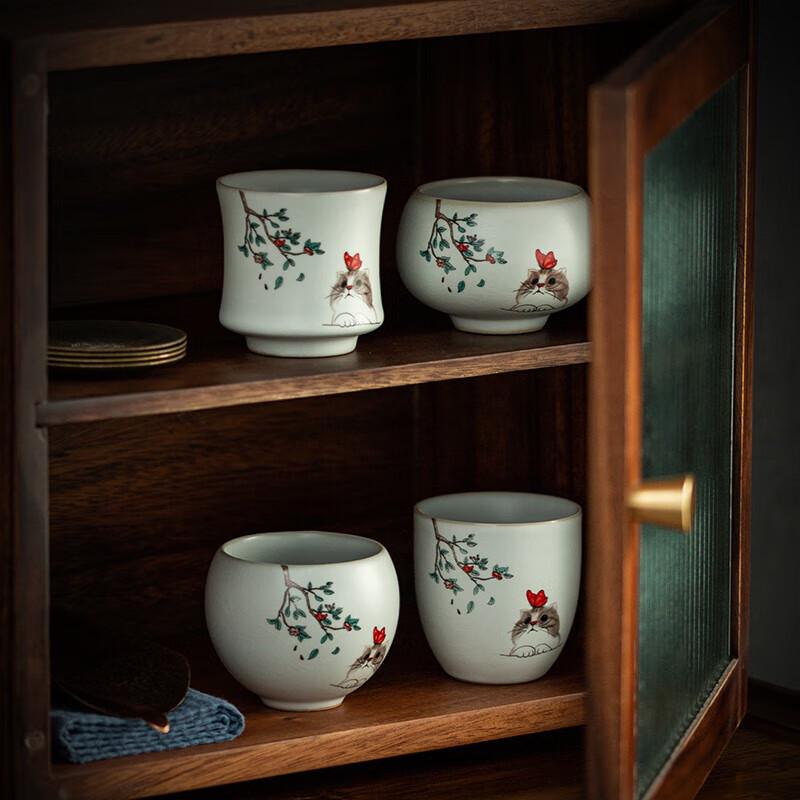 

Ice Crack Ceramic Tea Cup