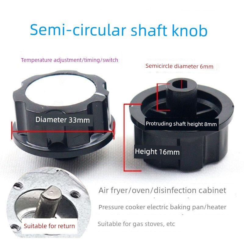 Universal Air Fryer Sterilizer Rotary Electric Oven Accessories Pressure Cooker Knob Switch Timer Switch Knob