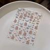 YITU Cartoon Dog Nail Stickers - Bow, Heart, Paw, Self-Adhesive Decor (YT4400)