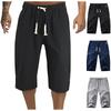 Män Hem Utomhus Mode Casual Basic Lösa Andas Snabbtorkande Byxor