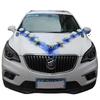 Wedding Car Head Flower Decoration Set - Creative Escort Bridal Car Full Set