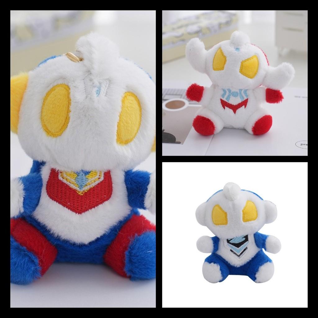 Adorable Plush Ultraman Keychain Cartoon Doll Ideal For Bedrooms And Gifts