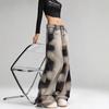 2025 Spring High Waist Wide Leg Retro Tie-Dye Distressed Women's Jeans